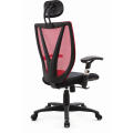 Office Furniture Mesh Swivel Executive Chair (XX06#)